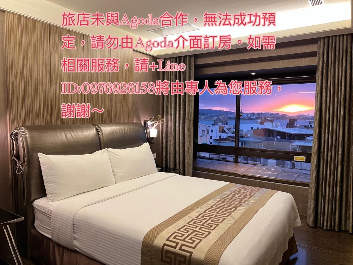Open Room Hotel Тамсуи Экстерьер фото